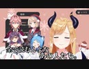 友人や後輩に全て見透かされてるちょこ先生