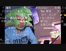 20220719　暗黒放送　ミドリアン助川の正義のラジオジャンデルジャン　放送　②