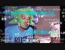 20220719　暗黒放送　ミドリアン助川の正義のラジオジャンデルジャン　放送　③