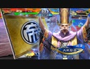【三国志大戦】相変わらずな双無さん　(覇者)レベル481