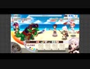 エトワリアンパイレーツ！　金冠　きららファンタジア