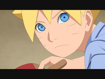 BORUTO-ボルト- NARUTO NEXT GENERATIONS（第244話～）　第258話　うずまき家の温泉旅行