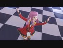 【MMD】らぶ式あいねで「蜜月アン・ドゥ・トロワ」【60fps・sdPBR】