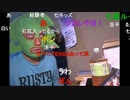 【暗黒放送】ミドリアン助川の正義のラジオジャンデルジャン放送　その３【ニコ生】
