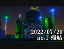 ショートサーキット出張版読み上げ動画7955
