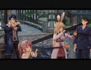 [黎の軌跡]第50回(50-3) 龍來を巡る