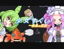 自作ゲーム紹介動画　【少女すくい】