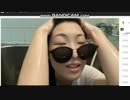 かな4　　2022717(日) 2236開始