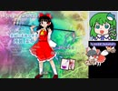 グレイソーマター実況【東方虹龍洞Easy ノーコンクリア1 霊夢】練習です (73)