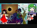 グレイソーマター実況【東方虹龍洞Easy ノーコンクリア2 霊夢】皆の力 (74)