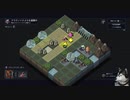 更新あったので　IntotheBreach　触ってみたってログ