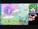 グレイソーマター実況【東方虹龍洞Normal3 早苗霊夢】ステージ3の練習 (78)