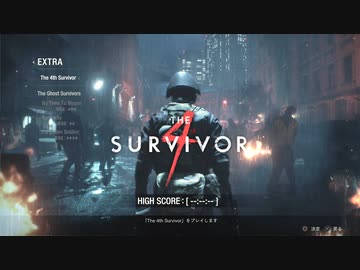 【EXTRA】バイオハザード RE:2を実況プレイ 4thサバイバー 前編【ハンク編】
