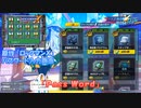 ロックマンX DiVE アレンジBGM「Pass Word」