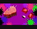 トキメキ☆お料理ブギラッシュ