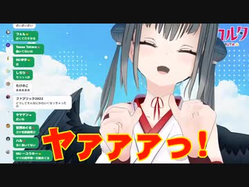【雑談】ダチョウ倶楽部になるカ～ルタ！【にじさんじ山神カルタ】