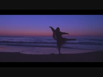 【オリジナル振付】遊生夢死 (Yuseiboushi)【かのん】夕焼けの中で・踊ってみた