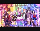 【ウマ娘】チームシリウスみんなで一緒に『笑顔の宝物』