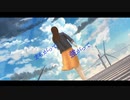 ふたりの未来／リザユウ　【歌ってMIXしてみた】