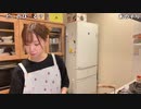 【りなもい】晩飯こしらえる【プルコギ的なやつ】。2022年7月18日