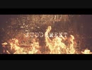 JUDGEMENT / hellstore feat.夏色花梨