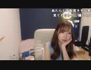 【りなもい】スナックりなもい。2022年7月18日