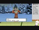【ダイパリメイク 縛りプレイ】＃10　鋼タイプで殿堂入りを目指す