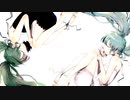 Reverse Mind