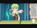 【ダイパリメイク 縛りプレイ】＃14　鋼タイプで殿堂入りを目指す
