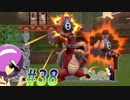 【 スマブラSP 親子2人実況part38】俺の悲鳴が聞こえねえかクラウドさんよ！