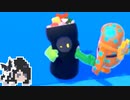 ミリアル・ナラカ・ブロックパーティー