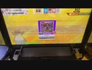 【CHUNITHM】Parad'ox  1-0 手元