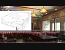 【ゆっくり人狼】AAどもの文化的人狼4村目①【12B村】