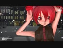 【ＭＭＤ】らぶ式テト　de　オートファジー
