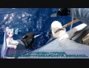 VOICEROIDフィッシング　東北イタコさんと行くスロージギングpart3　鮫牙襲来編
