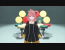 【MMDスパファミ】我儘姫【まめる式アーニャ】