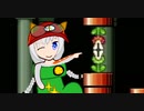 [マリオ3靴プレイ]　長靴をはいたあかりちゃん！　Part16