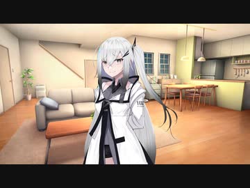 アリアルさん日記9
