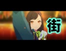 【プロセカ】街　　master