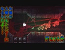 【実況】お前が人喰いモンスターになるんだよ！！【CARRION】Part9