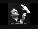 バッハ：カンタータ第132番「道を備え、大路を備えよ」BWV132
