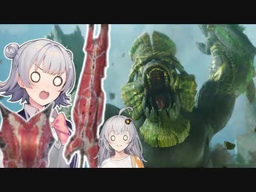 ガンサー狩りっかちゃん！part3【モンハンライズサンブレイク】