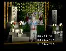 くまうた　（6429）「ザリガニ二」　唄：嵐山クマ男（夫）