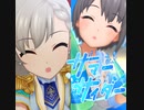 【デレステ】サマーサイダー　　master