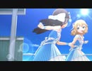 サマーサイダー【櫻井桃華 橘ありす】