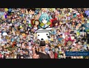 至ってシンプルなFlash黄金時代 MIX ＆ ニコニコ動画(流行楽曲) MIX
