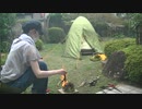 初心者がやる庭キャンプ