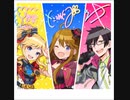 【ポプマスアーカイブ】みんなでカラオケ行き隊