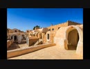 Tαξίδι Τυνησία | exotictrips.gr