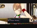 結城さんのイオンとの生活　５０２日目　